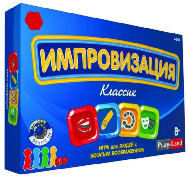 Настольная игра Импровизация. Классик (мобильная версия)