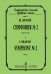 Симфония 2. Карманная партитура печать на заказ, для заказа, пожалуйста, напишите нам: marketcompozitor.spb.ru
