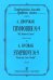 Симфония 9 «Из Нового Света». Карманная партитура печать на заказ, для заказа, пожалуйста, напишите нам: marketcompozitor.spb.ru