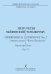 Симфония 1. Карманная партитура печать на заказ, для заказа, пожалуйста, напишите нам: marketcompozitor.spb.ru