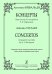 Концерты. Переложение для аккордеона Е. Муравьевой. Старшие классы ДМШ печать на заказ, для заказа, пожалуйста, напишите нам: marketcompozitor.spb.ru