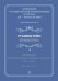 Антология русской светской хоровой музыки a cappella XIX начала XX века. Вып. 3. Рубинштейн +CD
