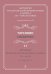 Антология русской светской хоровой музыки a cappella XIX начала XX века. Вып. 11. Черепнин +CD