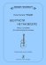 Без грусти не так весело. Пьесы и ансамбли для 6-струнной гитары