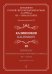 Антология русской светской хоровой музыки a cappella XIX начала XX века. Вып. 18. Калинников +CD