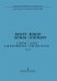 Альбом для юношества. В двух тетрадях. Ор. 68