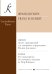 Песни. Десять транскрипций для контрабаса и фортепиано Филипа Доклянова. С приложением партии контрабаса