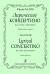 Лирическое концертино для альта с оркестром. Партитура и партия