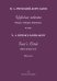 Царская невеста. Опера в четырех действиях. Клавир
