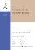 Избранные ф-е сочинения. Пьесы, соч. 76. Рапсодии, соч. 79 печать на заказ, для заказа, пожалуйста, напишите нам: marketcompozitor.spb.ru