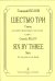 Шестью три. Сюита для одного фп. в шесть рук