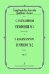 Симфония 2. Карманная партитура печать на заказ, для заказа, пожалуйста, напишите нам: marketcompozitor.spb.ru