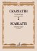 Сонаты : для фортепиано. Выпуск 2  редакция А. Николаева и И. Окраинец