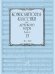 Композиторы-классики для детского хора. Вып. 13: И.С. Бах