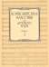 Композиторы-классики для детского хора. Выпуск 1