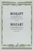 Концерт 2: Для скрипки с оркестром. Клавир