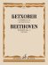 Соната 2 : для фортепиано редакция А. Б. Гольденвейзера