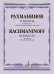 Романсы : обработка для виолончели и фортепиано В. Тонха