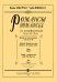 Романсы из кинофильмов «Приходи на меня посмотреть» и др. Для голоса и фп. Изд. второе, исправленное и дополненное печать на заказ, для заказа, пожалуйста, напишите нам: marketcompozitor.spb.ru