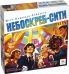 Коллекционная игра "Небоскреб Сити" от Фабрики Игр
