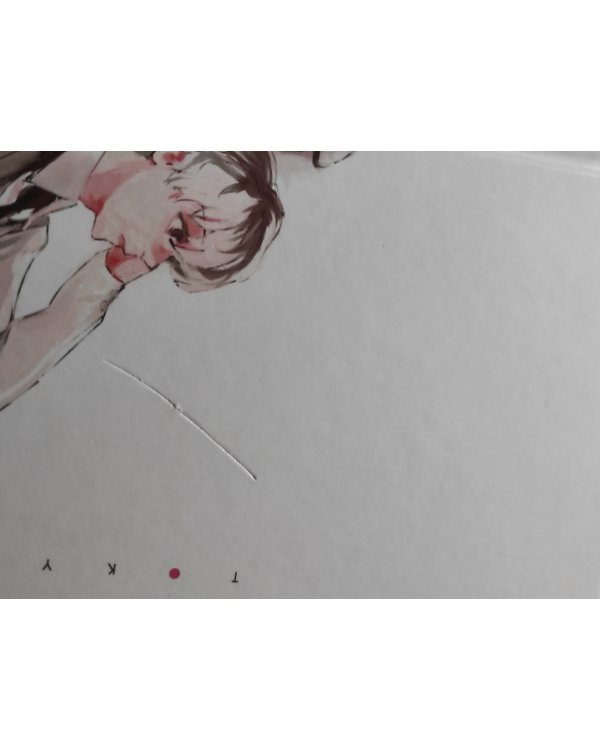 Токийский гуль: re. Книга 1 