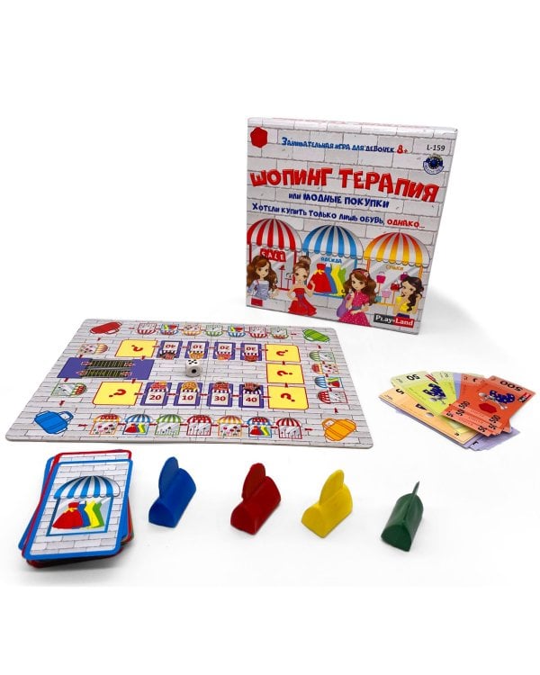 Настольная игра - Шопинг терапия (мобильная версия) 