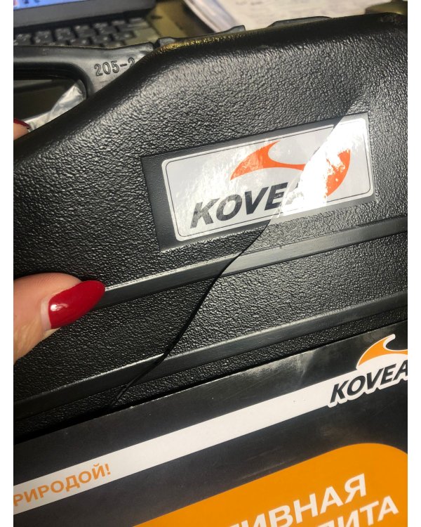 Плита газовая Kovea "Ceramic Range" TKR-9507-C (керамическая горелка) 