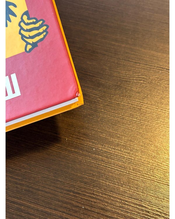 Освободи свой первобытный мозг. Источник наших мыслей и поступков