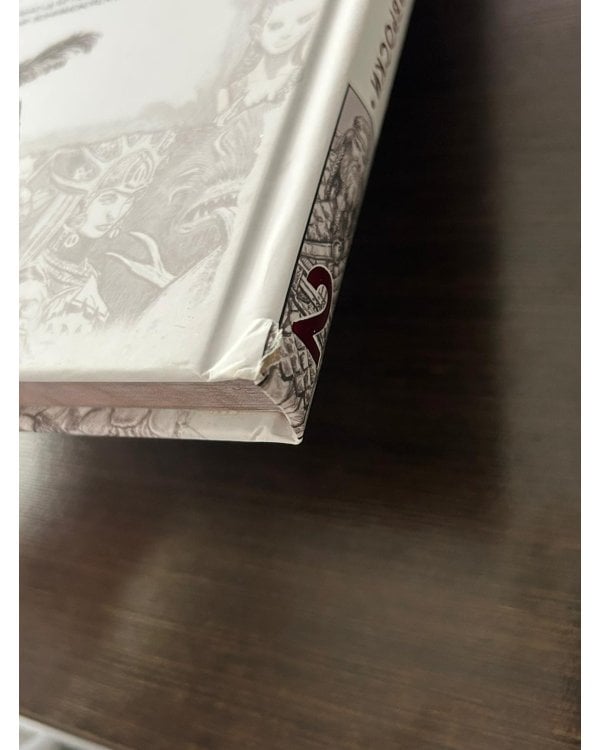 Сказки Старой Руси. Наброски. II 