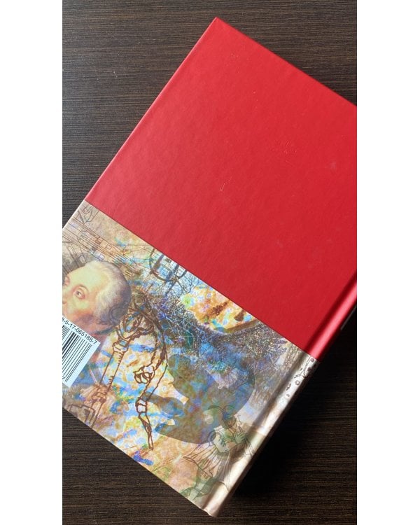 Большая иллюстрированная энциклопедия. Том 22. Пло - Пуч