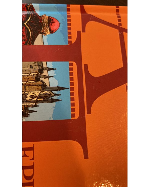 Кожа для барабана, или Севильское причастие 