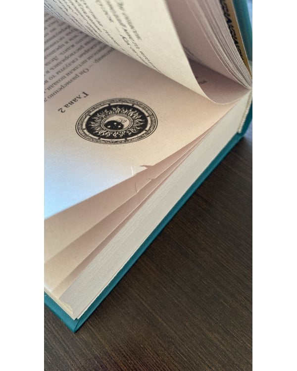 Сталь и солнечный шторм