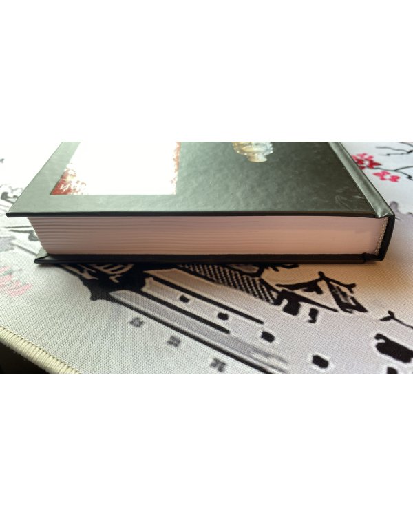 Китайское искусство войны. Постижение стратегии