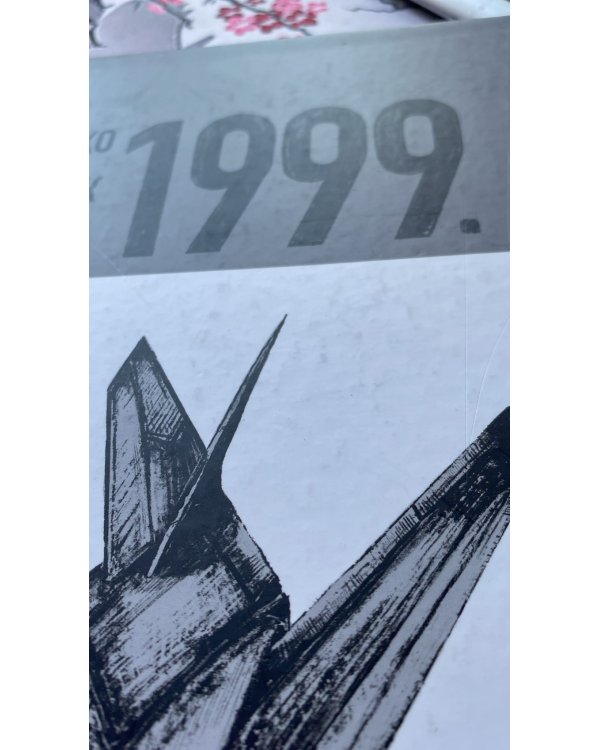 Долгое эхо 1999. Научная монография