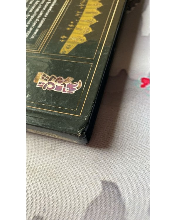 История кладов и сокровищ