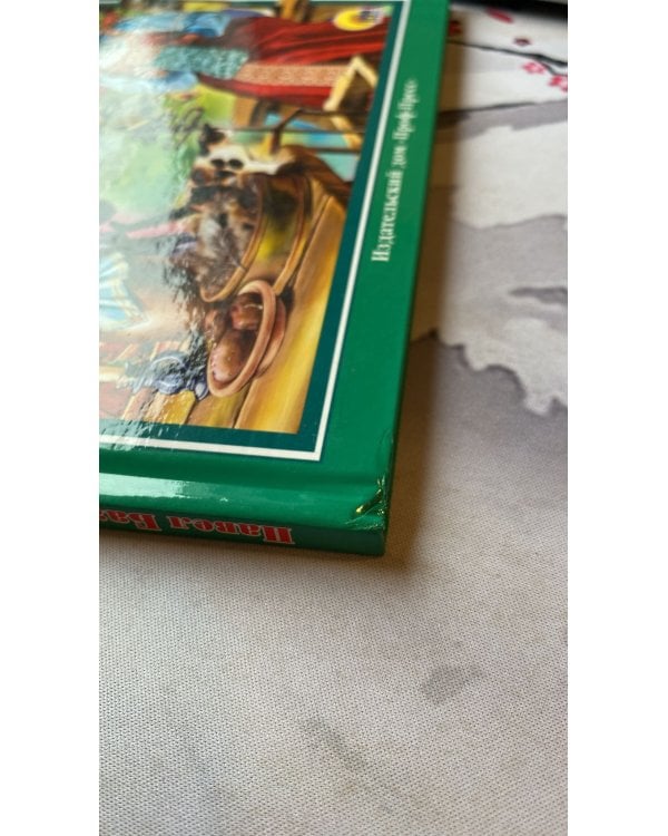 Малахитовая шкатулка