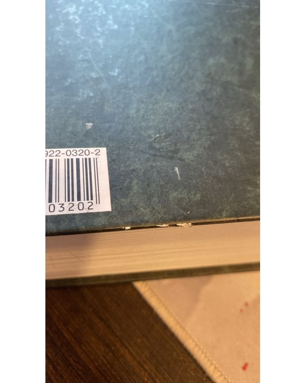 Полное собрание романов в двух томах. Том 1