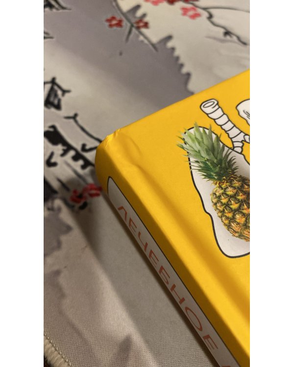 Лечебное питание. Рецепты и рекомендации ведущих диетологов