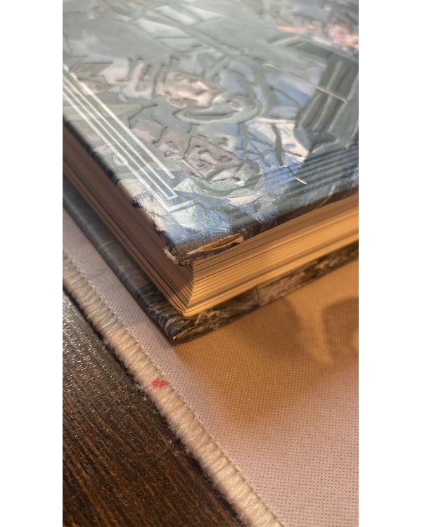 Белая гвардия