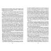 Ключевский В.О. и проблемы рос. провин.культуры. В 2 кн. Кн.1. 2005г.