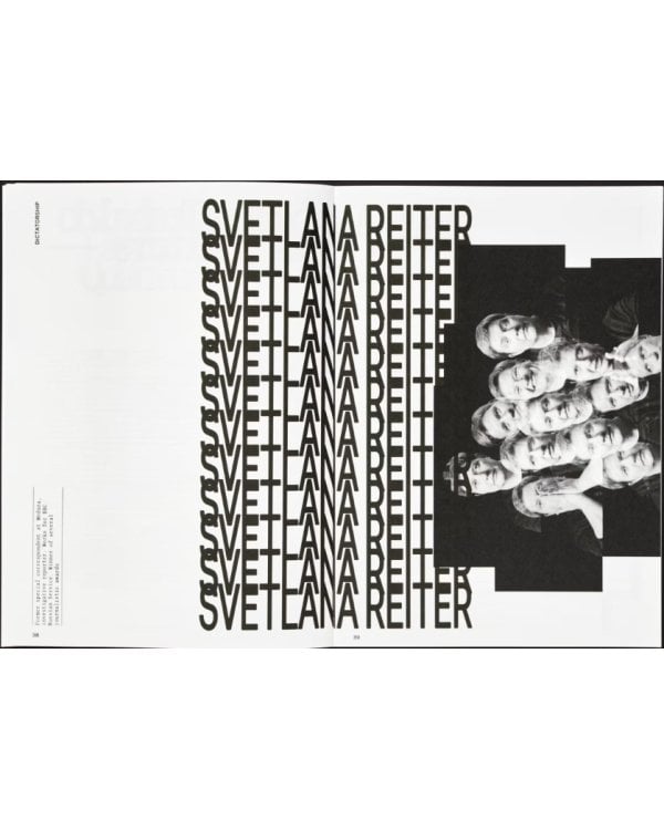 Книга «No» — о выставке к 10-летию «Медузы»