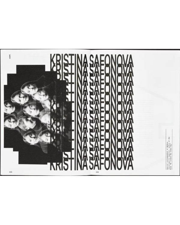 Книга «No» — о выставке к 10-летию «Медузы»