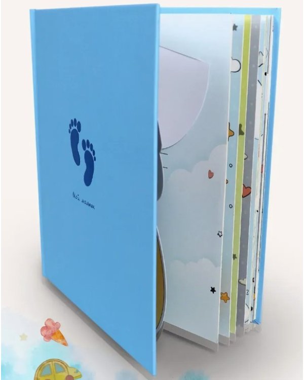 Фотоальбом. Для мальчиков