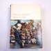 Хвала и слава. Том 2. (Библиотека всемирной литературы)