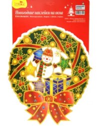 Новогодние наклейки на окна WDGX-3028