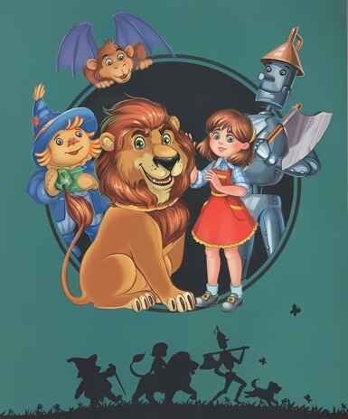 ART NOUVEAU (коричневый фон)