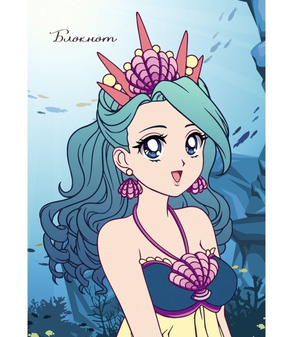 Танцуй на радуге!