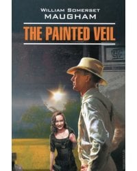 Узорный покров. Книга для чтения на английском языке