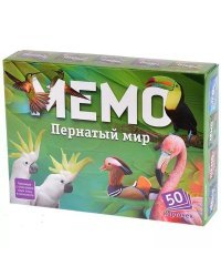 Мемо - Пернатый мир