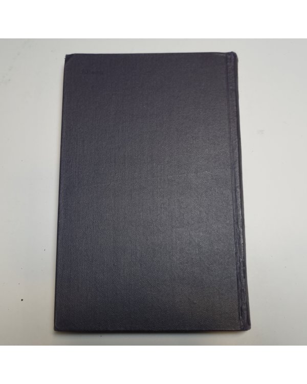 Собрание сочинений в десяти томах. Том 5